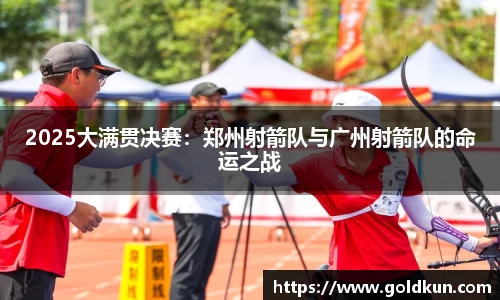 澳门新葡萄新京威尼斯