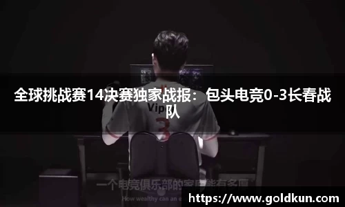 澳门新葡萄新京威尼斯