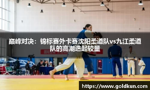 澳门新葡萄新京威尼斯