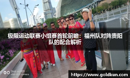 澳门新葡萄新京威尼斯