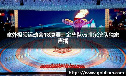 澳门新葡萄新京威尼斯