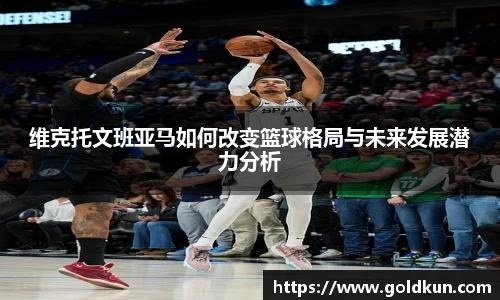 澳门新葡萄新京威尼斯