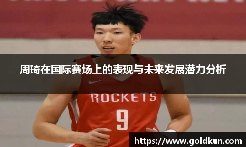 澳门新葡萄新京威尼斯