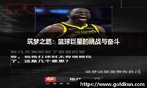 澳门新葡萄新京威尼斯