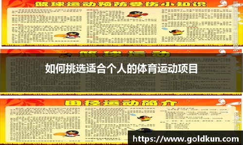 澳门新葡萄新京威尼斯