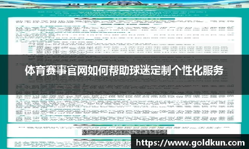 澳门新葡萄新京威尼斯