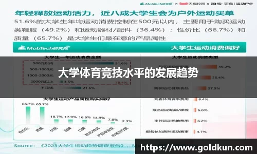 澳门新葡萄新京威尼斯